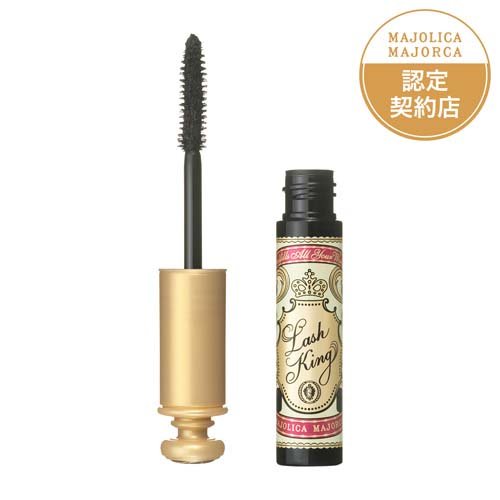 マジョリカ マジョルカ ラッシュボーン ブラックファイバーイン 6g Amazon | [マジョリカマジョルカ] ラッシュボーン ブラック