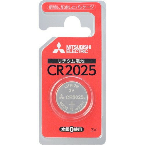 三菱 リチウムコイン電池 CR2025D／1BP(1コ入)