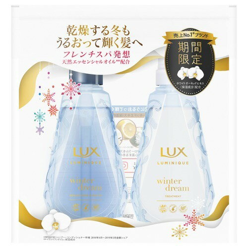 楽天市場】ユニリーバ・ジャパン ラックス ルミニーク ウィンター