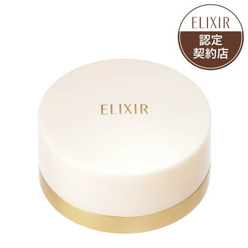 楽天市場】資生堂 ELIXIR(エリクシール) シュペリエル プレスト