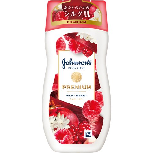 ジョンソンボディケア プレミアム ローション シルキーベリー(200ml)