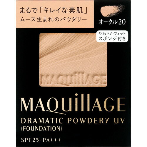 楽天市場】資生堂 資生堂 マキアージュ ピーチチェンジベース CC