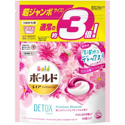 ボールド 洗濯洗剤 ジェルボール3D癒しのプレミアムブロッサムの香り 詰替 超ジャンボ(46個入)