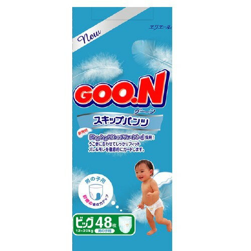 楽天市場】大王製紙 グーン(GOO.N) スキップパンツ 男の子(BIGサイズ