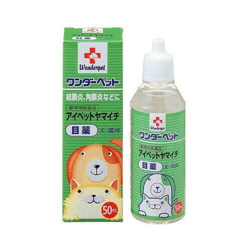 楽天市場】日本全薬工業 犬猫用 D-フラクション プレミアム(30ml