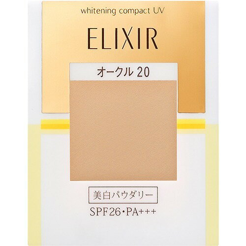 Amazon | ベネフィーク リキッドファンデーション(クリスタ