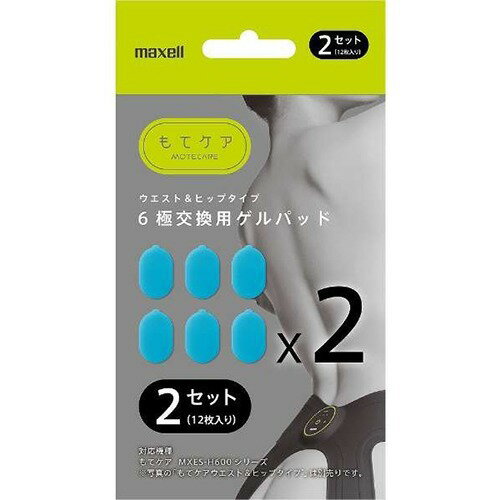 楽天市場】テクノリンク シェイプトロン 粘着導子 パッド tl