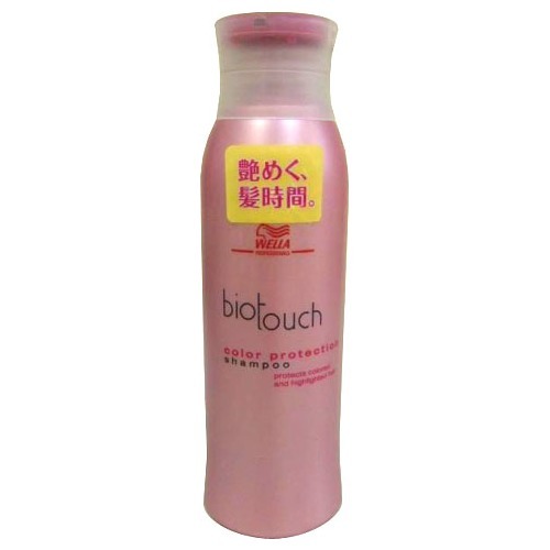 楽天市場】(同)HiRoko Science ヒロコサイエンス ヒロコスカルプ