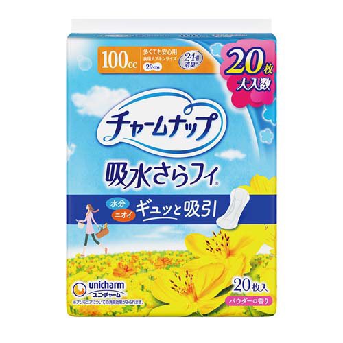 チャームナップ 吸水さらフィ 多くても安心用 羽なし 100cc 29cm(20枚入)