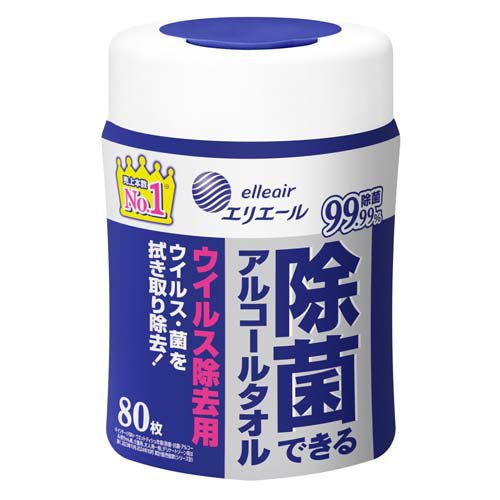 エリエール 除菌できるアルコールタオル ウイルス除去用 本体(80枚入)
