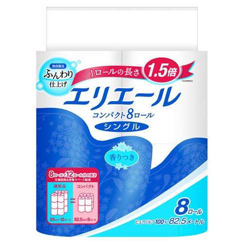 エリエール トイレットペーパー 1.5倍巻き 82.5m シングル(8ロール)
