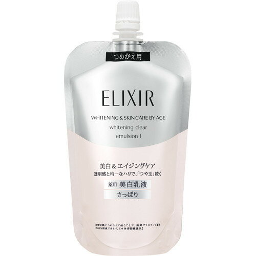 インナーシグナル リジュブネイト ミルクG エキス 乳液 美容液 楽天市場】大塚製薬 インナーシグナル リジュブネイトミルクG