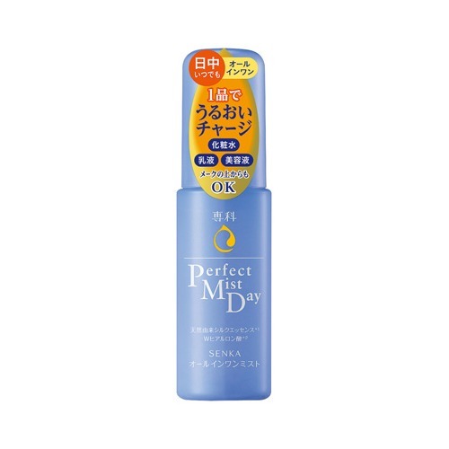 ぜファ　資生堂 ZE コロン ピュアミスト 120ml 2本セット 楽天市場】資生堂 ZEPHER(ゼファ) コロン(ピュアミスト)120ml | 価格