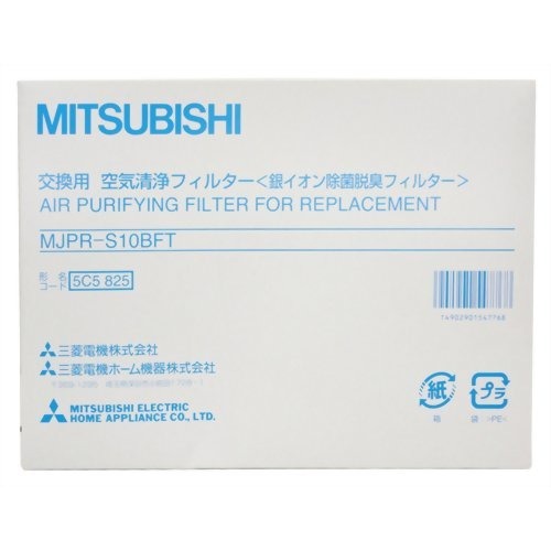 東芝 除湿乾燥機用 強力脱臭フィルター RAD-F009 6g7v4d0 ヨドバシ.com - 東芝 TOSHIBA RAD-F009 [除湿機フィルター 強力