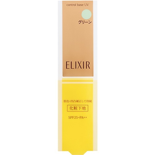 楽天市場】資生堂 ELIXIR(エリクシール) シュペリエル