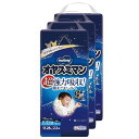 ムーニー オヤスミマン男の子BIG以上 13kg~28kg 紙おむつ パンツ(22枚×3)