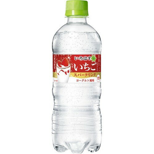 コカ・コーラ い・ろ・は・すスパークリング いちご(ヨーグルト風味) 515mlPET×24本 24本い・ろ・は・す スパークリングいちご ヨーグルト風味 PET 515ml