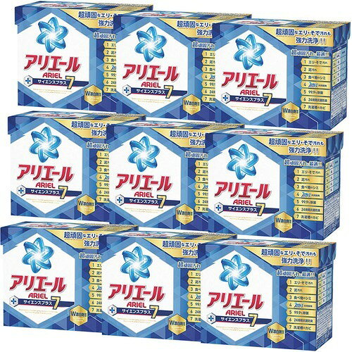 楽天市場】P&Gジャパン(同) アリエール サイエンスプラス7 0.9kg