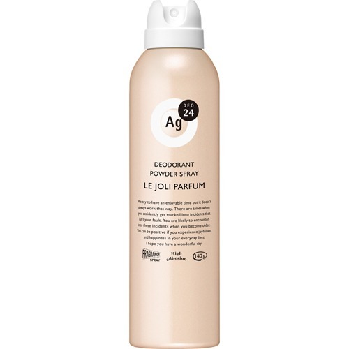 楽天市場】資生堂 エージーデオ24 パウダースプレー ル・ジョリ