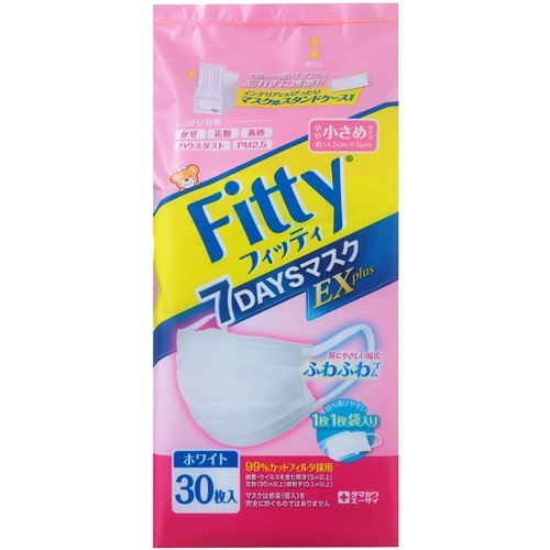 フィッティ 7daysマスク スタイルキュート 30枚入り 楽天市場】玉川衛材 フィッティ 7デイズマスク スタイルキュート