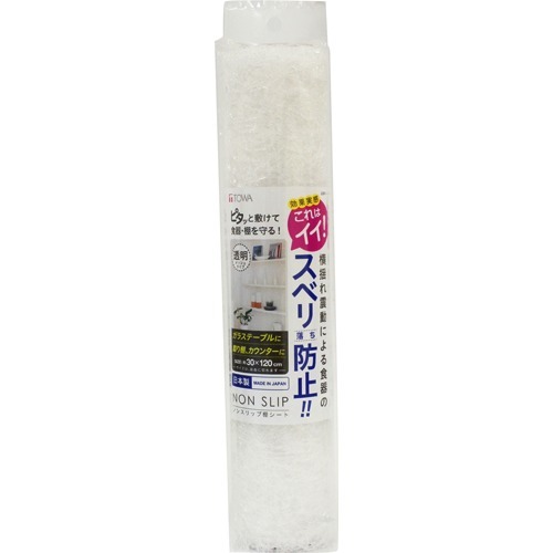 ノンスリップ棚シート(1巻入)