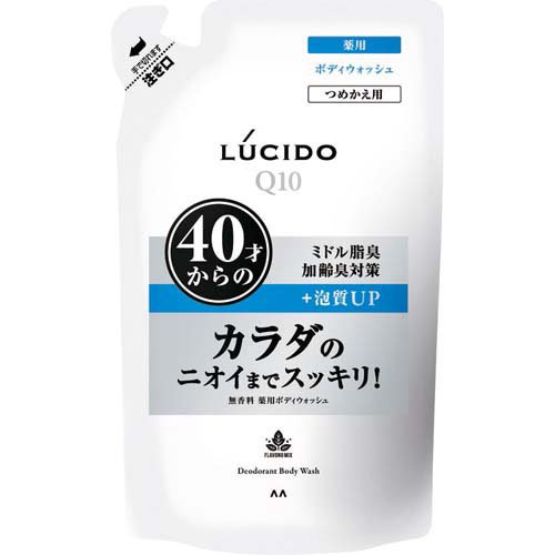 ルシード 薬用デオドラントボディウォッシュ うるおいタイプ つめかえ用(380ml)