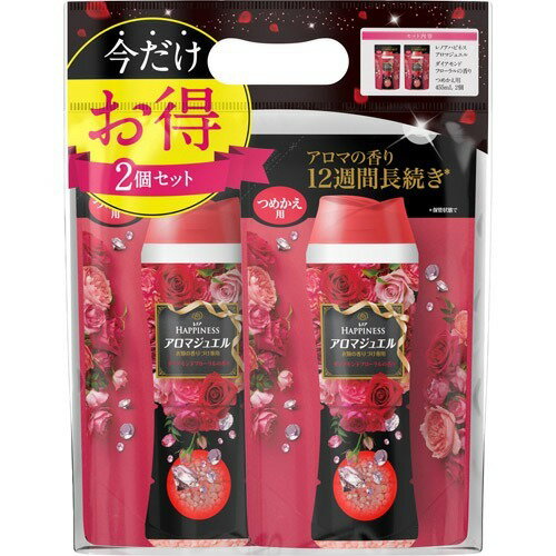 P&amp;G - レノア ハピネス アロマジュエル ダイアモンドフローラル  18本セット Amazon | レノア ハピネス アロマジュエル ビーズ 衣類の香り