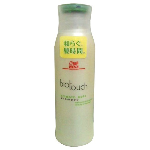 楽天市場】(同)HiRoko Science ヒロコサイエンス ヒロコスカルプ