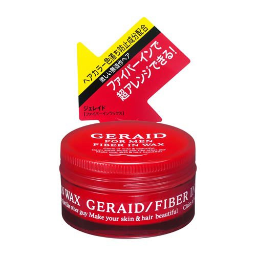 GERAID(ジェレイド) ファイバーインワックスN 75g
