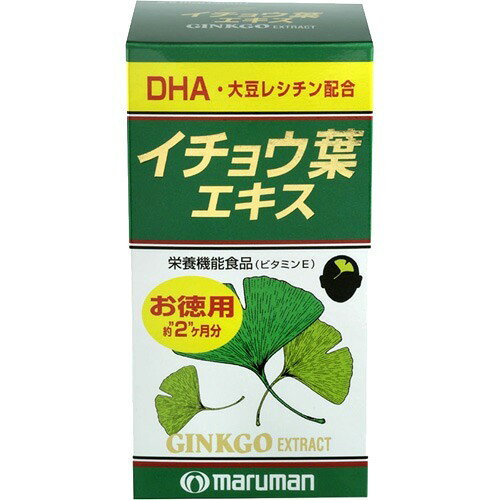 楽天市場】マルマンプロダクツ イチョウ葉エキス(200粒入) | 価格比較