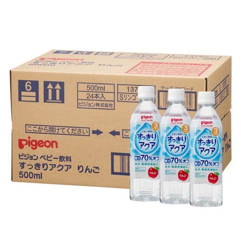 楽天市場】雪印ビーンスターク ビーンスターク 赤ちゃんのプロバイオ