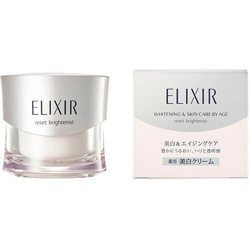 楽天市場】資生堂 ELIXIR(エリクシール) シュペリエル ホワイトニング