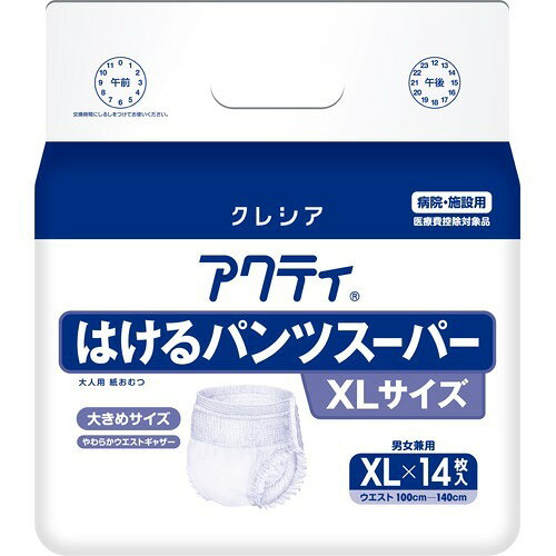 楽天市場】イワツキ イワツキ はくパンツ 長時間タイプ ML 20枚 | 価格