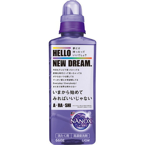 楽天市場】ライオン トップ スーパーナノックス ニオイ専用 抗菌 高