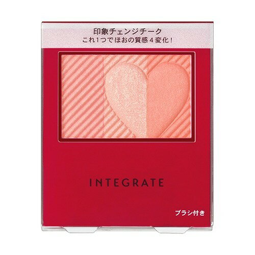 楽天市場】資生堂インターナショナル 資生堂 SHISEIDO ルミナイジング
