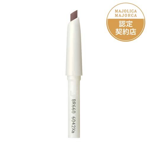 楽天市場】ミツキ マコト アイラッシュコーム | 価格比較 - 商品価格ナビ