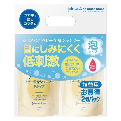 ジョンソン ベビー全身シャンプー 泡タイプ 詰替用 2コパック(350mL*2コ入)