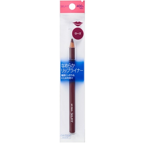 楽天市場】資生堂 SELFIT(セルフィット) リップペンシル ベージュ 1.5g