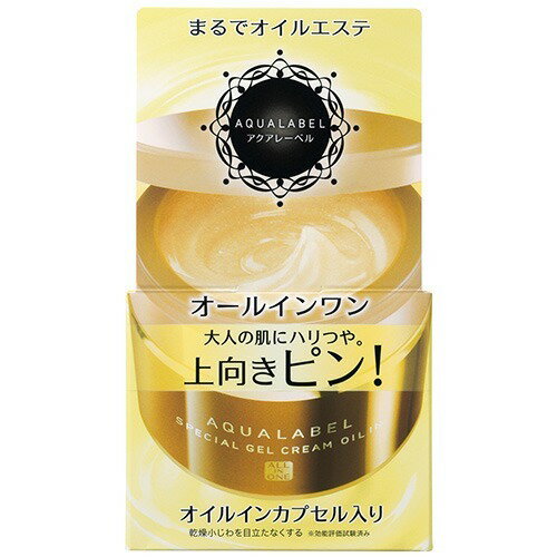 ドクターイノベール　グランセラム　モイスチャージェル 試してみた】グランセラム モイスチャージェル ドクターイノ