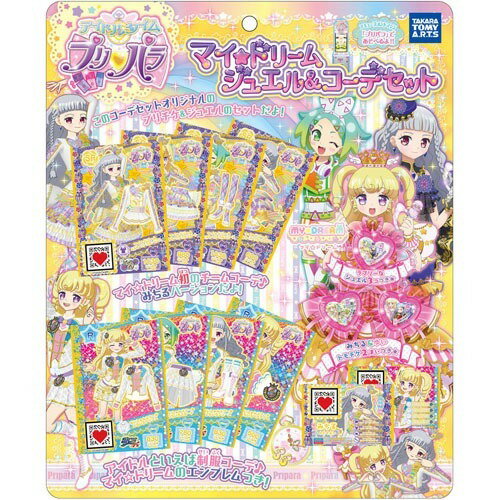 楽天市場】タカラトミーアーツ アイドルタイム プリパラ