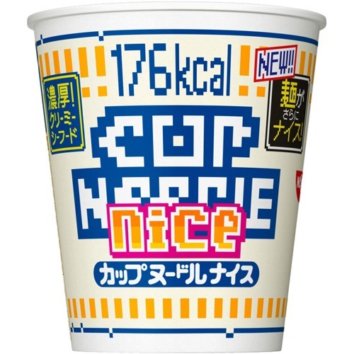 楽天市場】日清食品 日清 カップヌードルライト(53g*12食入) | 価格