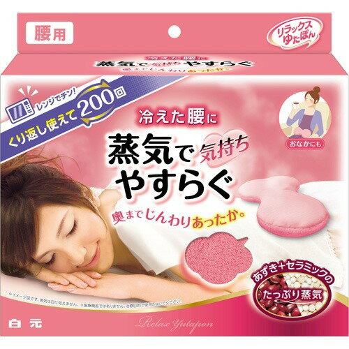 CC937 フッ素革命11 light 200ml(スポンジ&ファイバークロス付) 楽天市場】ゆかわ フッ素革命11 Light 200ml スポンジ＆ファイバー