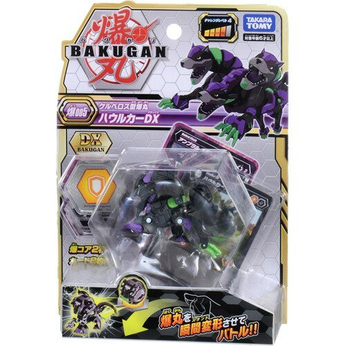 爆丸 4904810139539_xl3.jpg
