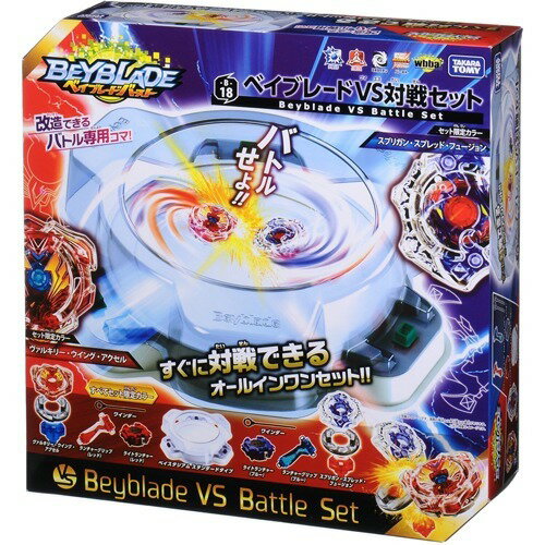楽天市場】タカラトミー ベイブレード バースト B-18 ベイブレード VS