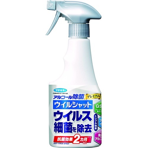 フマキラー アルコール除菌プレミアム ウイルシャット 250mL