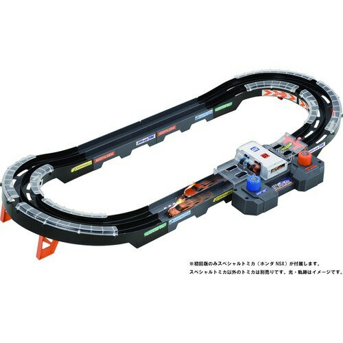 トミカワールド トミカスピードウェイ 実況サウンド！デジタル