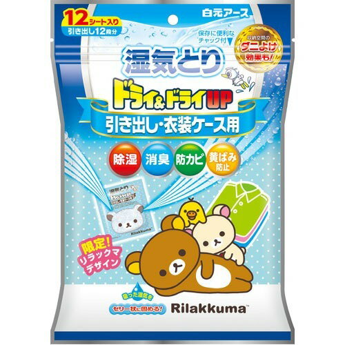 CC937 フッ素革命11 light 200ml(スポンジ&ファイバークロス付) Amazon.co.jp: フッ素革命11 Light 200ml(スポンジ&ファイバークロス付