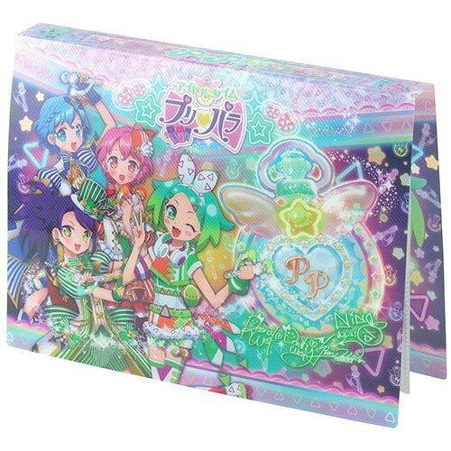 楽天市場】タカラトミー プリパラ プリチケファイル ドレッシング