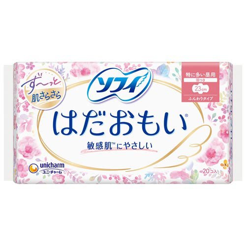 楽天市場】花王 ロリエ 肌きれいガード 超吸収パワフル昼用 22コ入