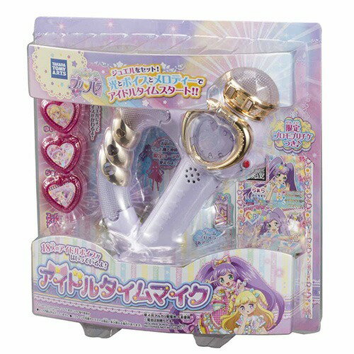 アイドルタイムプリパラ　プリパラアイドルウォッチ（らぁら・ゆい）、ファララマイク Amazon | アイドルタイム プリパラ プリパラアイドルウォッチ